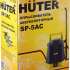 Опрыскиватель Huter SP-5AC, аккумуляторный, наплечный, 5л, желтый/черный [70/13/54]